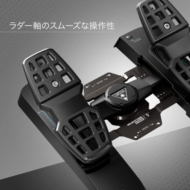 タートルビーチ(Turtle Beach) ラダーペダル コントローラー Xbox 
