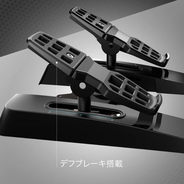 タートルビーチ(Turtle Beach) ラダーペダル コントローラー Xbox Steam Windows PC 対応 VelocityOne Rudder ブラック 黒 フライト シミ_2