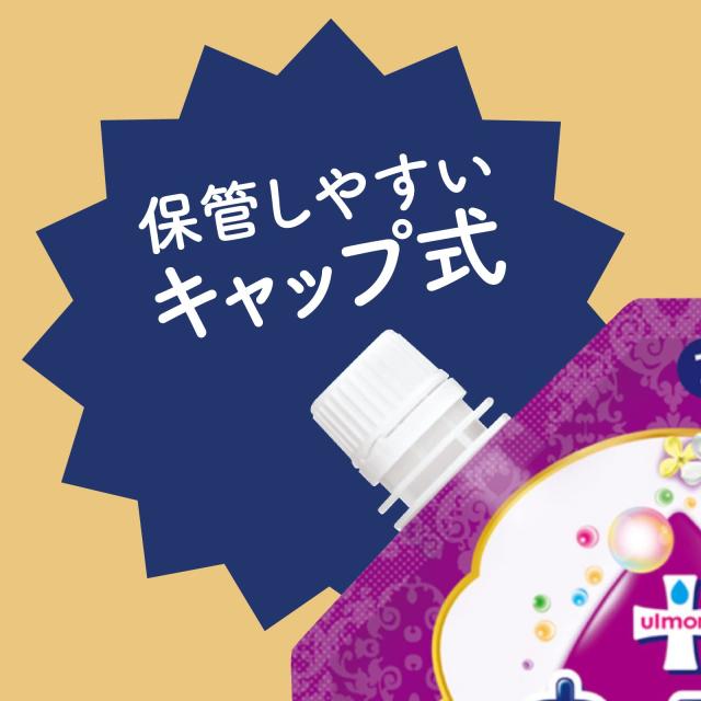 保湿入浴液 ウルモア クリーミーフローラル 大容量 つめかえ [960ml