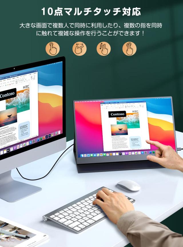EVICIV 15.6インチ バッテリー内蔵ポータブルモニター Amazon.co.jp: モバイルモニター EVICIV 大容量バッテリー内蔵