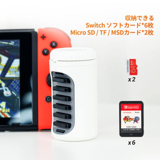 KIWIFOTOS switch ソフトケース メモリーカードケース switch ソフト