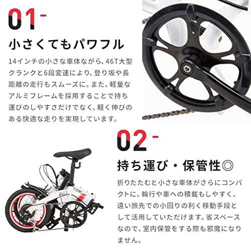 カノーバー(CANOVER) 折りたたみ自転車 14インチ 6段変速 46T大型クランク 軽量10kg アルミフレーム CA-M1 ブラック 61903の通販はau  PAY マーケット - 良品良質SHOP au PAY マーケット店 | au PAY マーケット－通販サイト