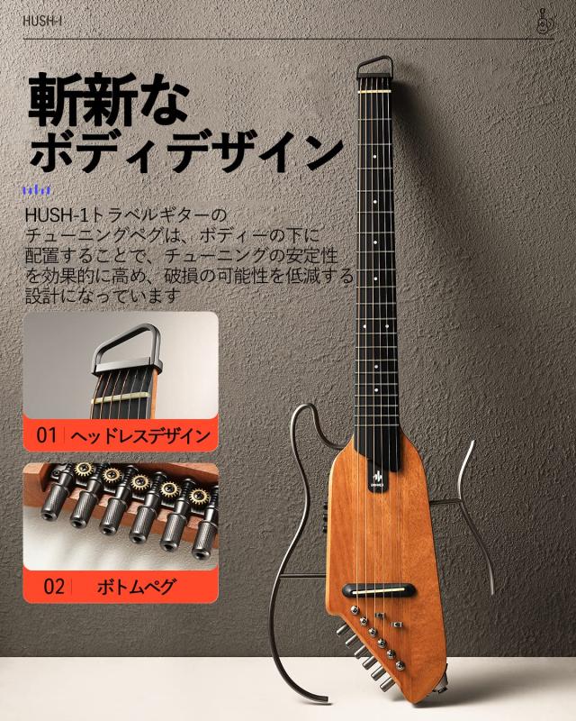 Donner トラベルギター ヘッドレスギター イヤホン付きセット