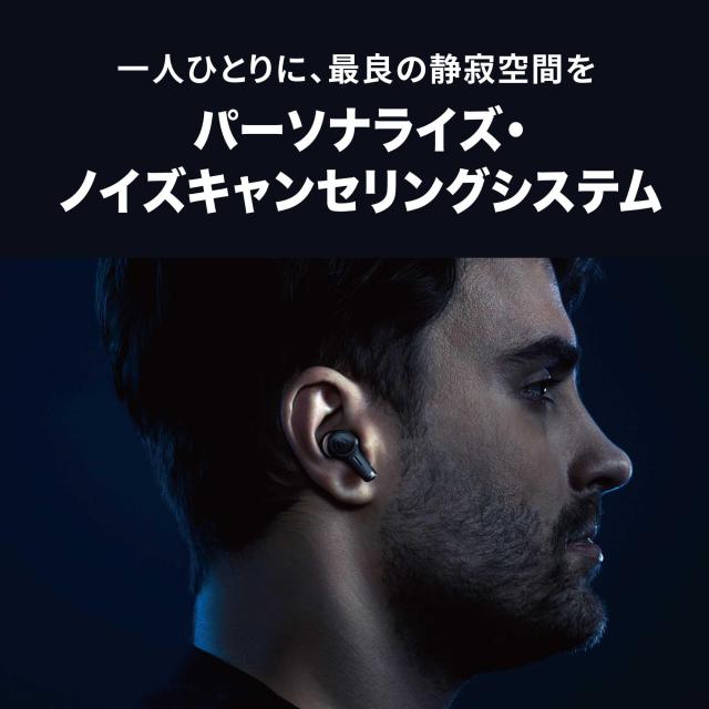 オーディオテクニカ ATH-TWX9 ワイヤレスイヤホン bluetooth 完全ワイヤレス マイク付 最大約18.5時間再生 ワイヤレス充電対応 マルチポ_2