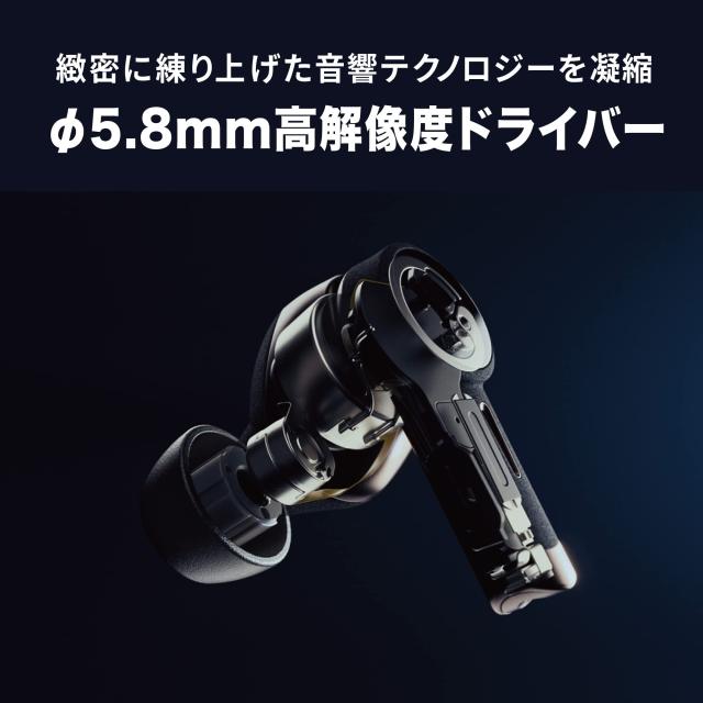 オーディオテクニカ ATH-TWX9 ワイヤレスイヤホン bluetooth 完全ワイヤレス マイク付 最大約18.5時間再生 ワイヤレス充電対応 マルチポ_6