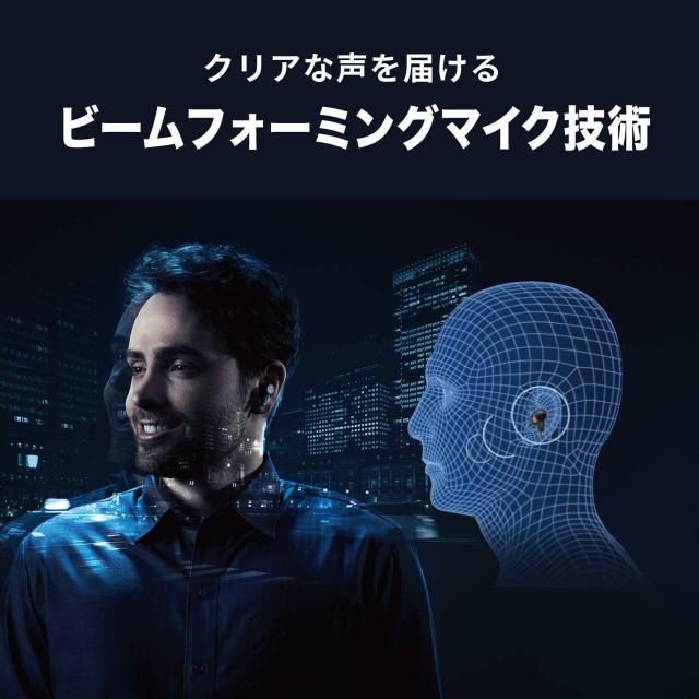 オーディオテクニカ ATH-TWX9 ワイヤレスイヤホン bluetooth 完全ワイヤレス マイク付 最大約18.5時間再生 ワイヤレス充電対応 マルチポ_8
