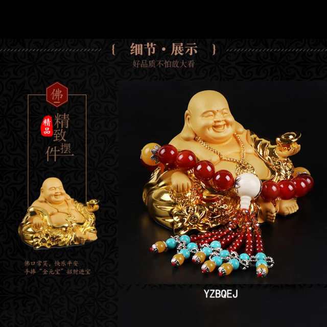 仏像 七福神 布袋様 布袋 置物 ゴールド 布袋さん 置物 厄除け