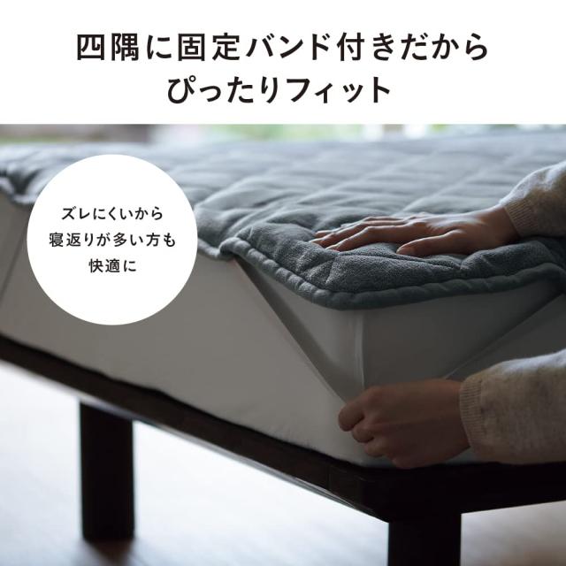 パナソニック 暖房敷きパッド 電気毛布 布団暖房 温度自動調整