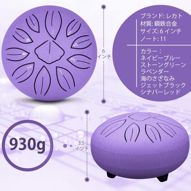 Amb×ユニフォームエクスペリメント ポストマン プレントゥ