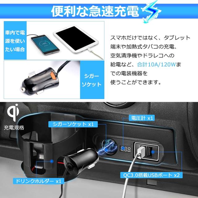 Mixsuper トヨタ ハイエース レジアスエース 200系 増設電源 Mixsuper トヨタ ハイエース レジアスエース 200系 増設電源