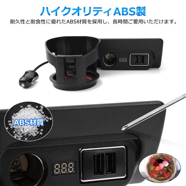 GIMUYA トヨタ ハイエース 200系 増設電源ユニット レジアスエース