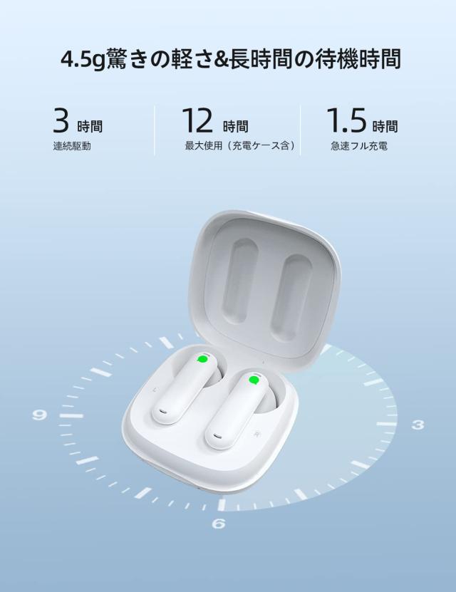 Timekettle WT2 Edge イヤホン翻訳機 タイムケトル 双方向同時 Timekettle WT2 Edge イヤホン翻訳機 タイムケトル 双方向同時