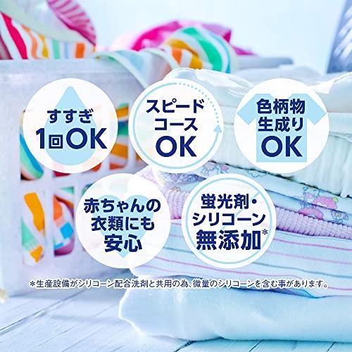 Amazon.co.jp限定】【まとめ買い 大容量】 トップ ナノックス(NANOX