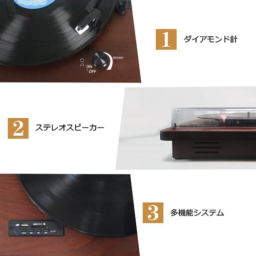 d&l soul レコードプレーヤー 安い lp スピーカー内蔵 usb端