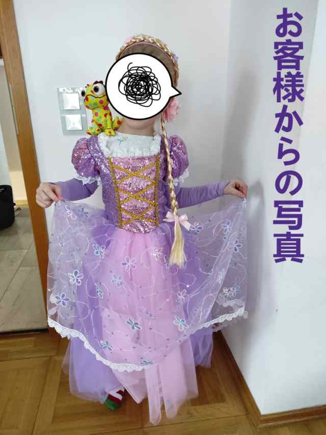 [IBTOM CASTLE] 子供コスプレ ソフィア ハロウィン ドレス ヘッドバンド 2点セット 長袖 キッズ 子供服 仮装 プリンセス ワンピース  クリ｜au PAY マーケット