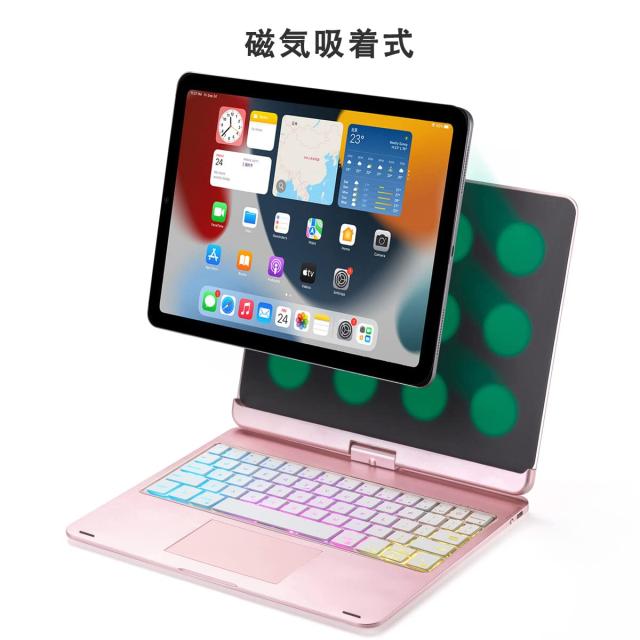 即納 iPad mini 7(A17 Pro) / 6 アイパッド ミニ キーボード マウス