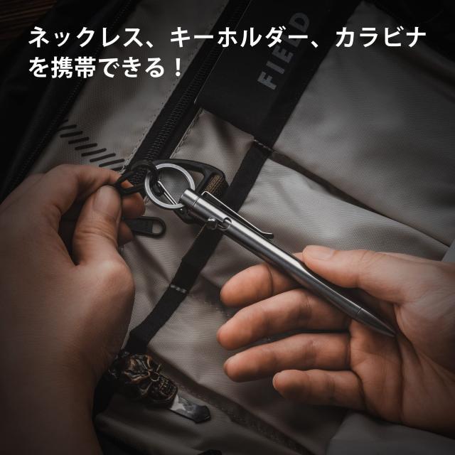 KeyUnity KP01 ボルト アクション ペン クリップ付き チタン合金