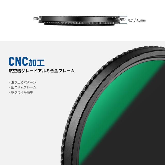 NEEWER 2 in 1 72mm 可変NDフィルター ND2？ND32＆CPL多機能フィルター 1枚2役 X状ムラなし HD光学ガラス 30層ナノコーティング 撥水防汚キ_5
