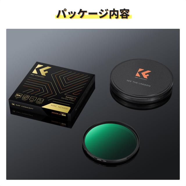 K＆F Concept 105mm NDフィルター ND1000 超薄型 多層ナノコーティング