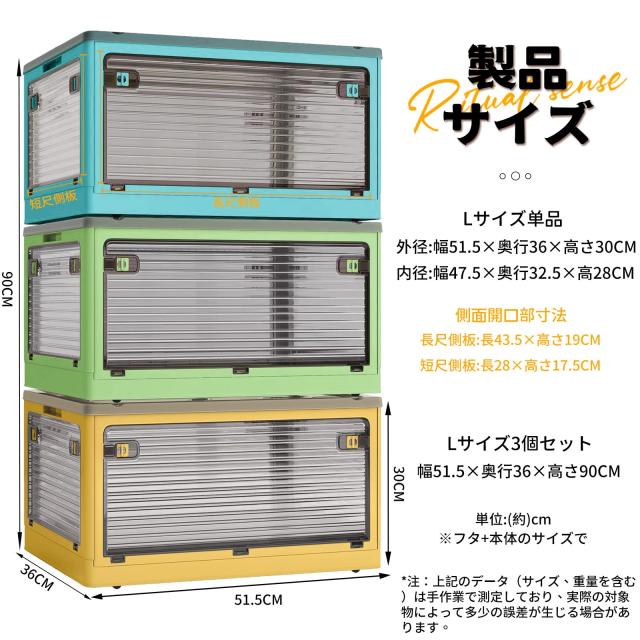 X XUNTAO【収納ボックス 折りたたみ】蓋付き 積み重ね 全方向から
