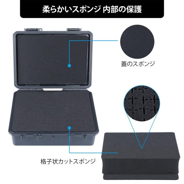 Lykus HC-2120 ミニハードケース 防水ケース 格子状カットスポンジが