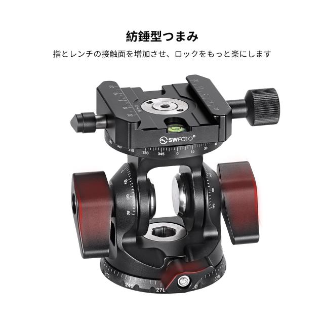 SWFOTO DT-03R 2WAY雲台パンニングクランプ 一脚 2ウェイ雲台 アルカスイス(プレート付属)_4
