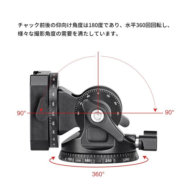 SWFOTO DT-03R 2WAY雲台パンニングクランプ 一脚 2ウェイ雲台 アルカスイス(プレート付属)_7