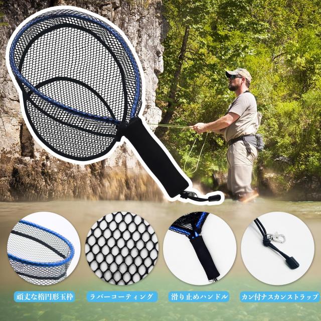☆関税・送料込☆【PATOU】クロップド キルティング ボンバー IVYLINE HARD STREAMS ランディングネット3016HVK | Fishing