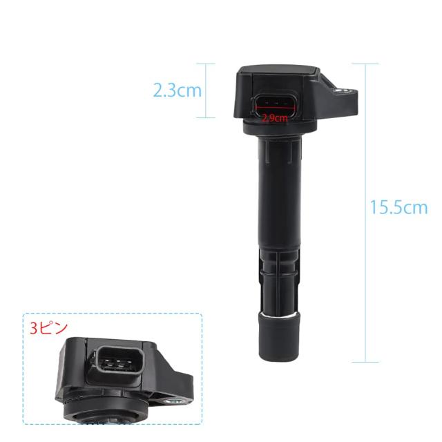 イグニッションコイル ホンダ用 3本セット バモス ライフ アクティ 他 ダイレクトイグニッションコイル ３ピン30520-RGA-004・30520-PFE-
