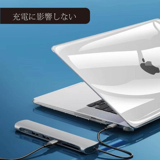 2022年発売】対応 MacBook Air 13.6インチ ケース クリア ハード M2