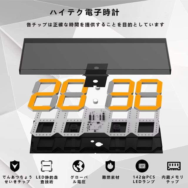 Soulitemデジタル時計 led 文字大きく見やすい 大型 壁掛け 時計 卓上置き時計 調整可能な明るさ 掛け時計 温度 湿度 カレンダー 秒読み_4