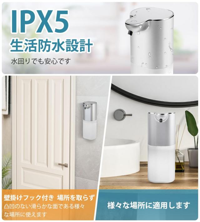 自動アルコール噴霧器　3台セット セフティ－3・肩掛半自動噴霧器・4L ｼﾞｭｼﾎﾟﾝﾌﾟ－園芸機器・噴霧器