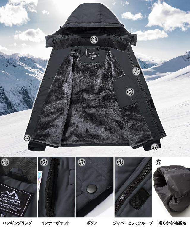 TACVASEN] マウンテンパーカー スキー メンズ フリースジャケット