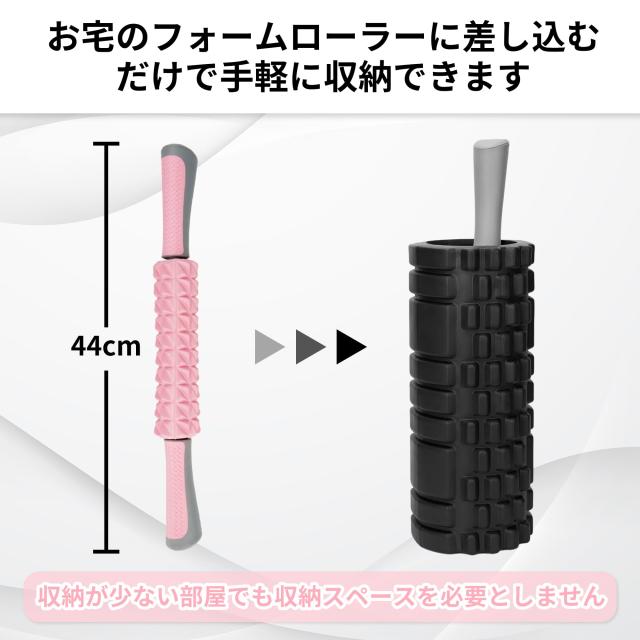 マッサージローラー TheFitLife マッサージローラー 筋膜リリース ローラー ふくらはぎ