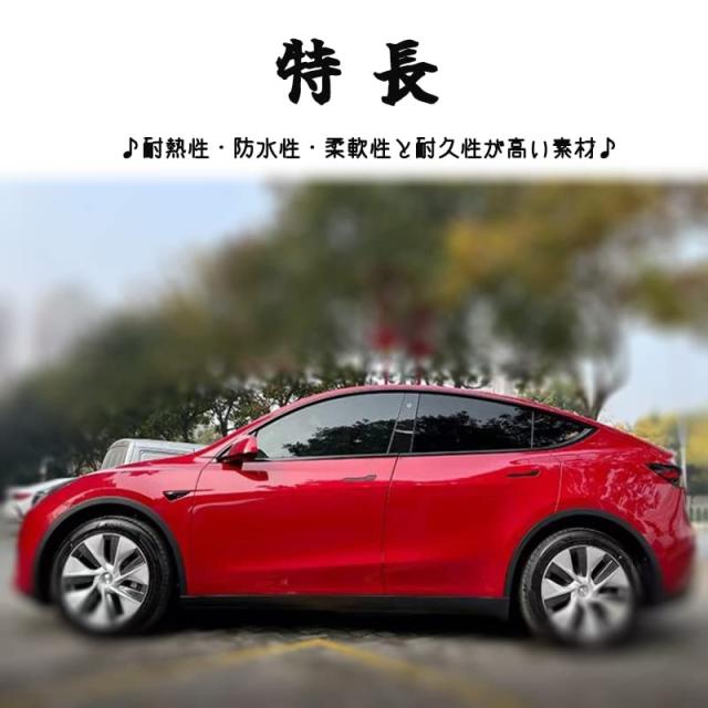 Sunice カーラッピングフィルム 光沢ある赤のメタリック 車用