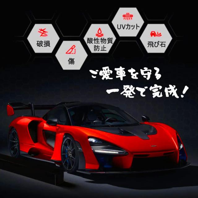 Sunice カーラッピングフィルム 光沢ある赤のメタリック 車用