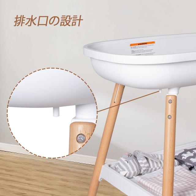 【新品】beberoad おむつ交換台 木製 3段階調整　ベビーベット beberoad 木製 ベビーケア おむつ交換台 木製おむつ交換テーブル