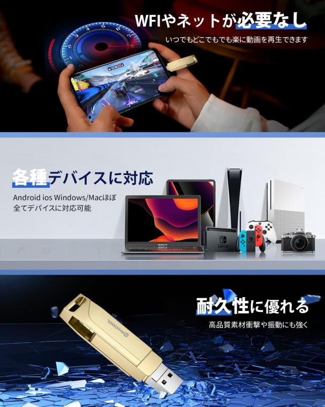 ヤノ販売 NR4500C-S8TS N-RAID 4500C 8.0TB スペアドライブ付属（+SSD） ヤノ販売 NR4500C-S8TS N-RAID 4500C 8.0TB スペアドライブ付属（+SSD）