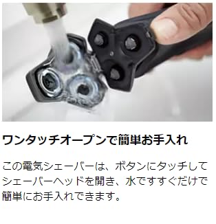 希少 コールマン×ビームス アルミロールテーブル 一部破損有り PHILIPS