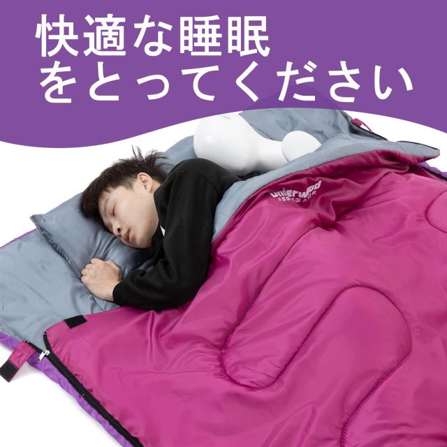 UnderwoodAggregator 二人用寝袋 冬用 夏用 封筒型シュラフ - コンパクト キャンプ 2人用 軽量 保温 防水スリーピングバッグ 連結解体可