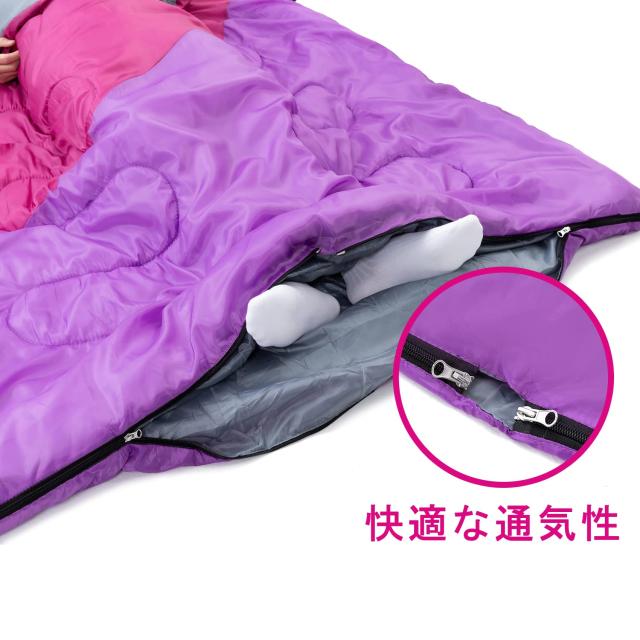 UnderwoodAggregator 二人用寝袋 冬用 夏用 封筒型シュラフ