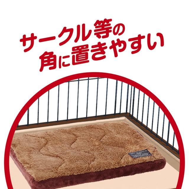 ペティオ (Petio)犬猫用マット 体が冷えない抗菌防臭マット AWX M_4