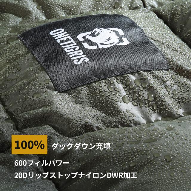 OneTigris ダウンブランケット 2人用 215 マルチブランケット 防寒