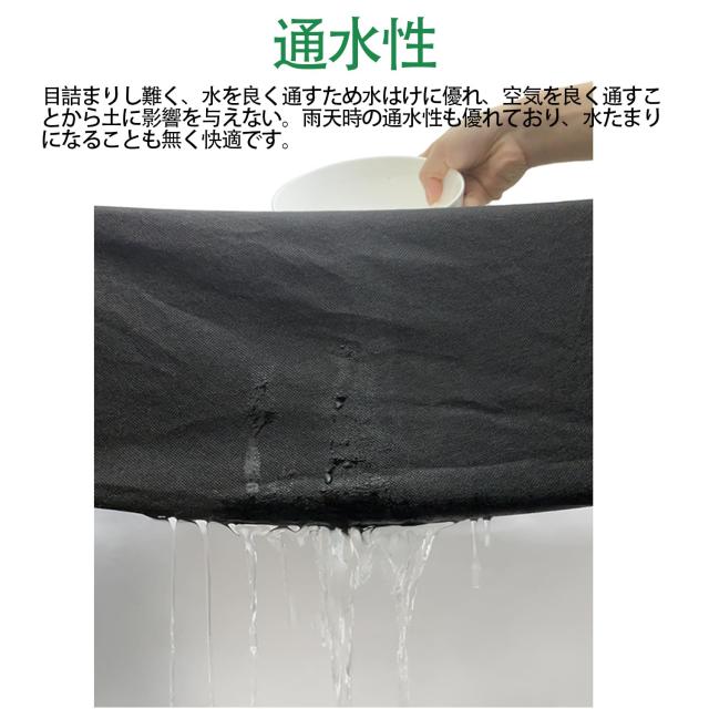 GreenGarden 防草シート 除草シート 1×50m 不織布 固定ピン50本と黒丸50枚付き 厚手 高透水性 UV耐候剤配合 親水剤入 高耐久 高密度120_3