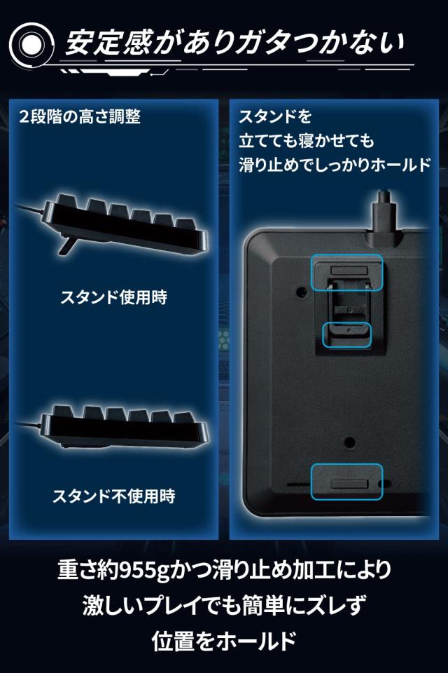 エレコム ゲーミングキーボード 有線 V-custom VK310S RGB テンキーレス メカニカル ネオクラッチキーキャップ 銀軸 スピードリニア USB_6