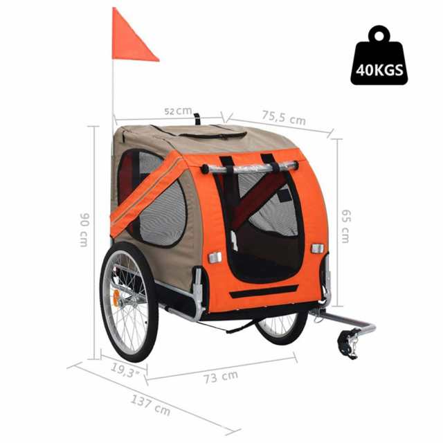 Jiza ペットトレーラー 自転車トレーラー サイクリング用 ペットバイクカート 犬 お出かけ 耐荷重40kg 大空間 大型犬 中小型犬 キャンプ  の通販はau PAY マーケット - Litlulu Meena | au PAY マーケット－通販サイト