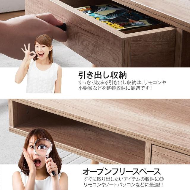 JOKINECO ローテーブル しまうテーブル テーブル 引き出し 収納機能 引き出し付き リビングルーム家具 家具 センターテーブル 新生活_5