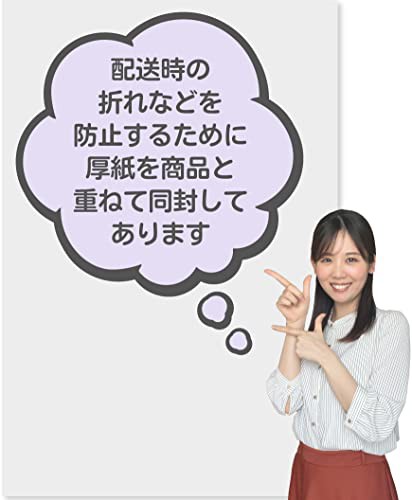 会葬礼状ハガキ 10枚 弔事用私製はがき インクジェット対応〈S-KR302 胡蝶蘭〉葬儀お礼はがきの通販はau PAY マーケット -  良品良質SHOP au PAY マーケット店 | au PAY マーケット－通販サイト