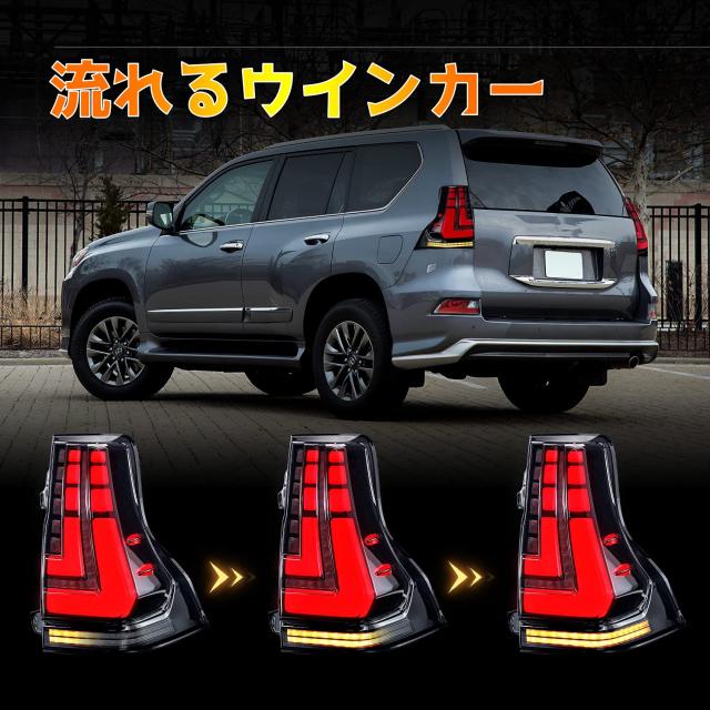 YUANZHENG トヨタ ランクル ランドクルーザー プラド 150系