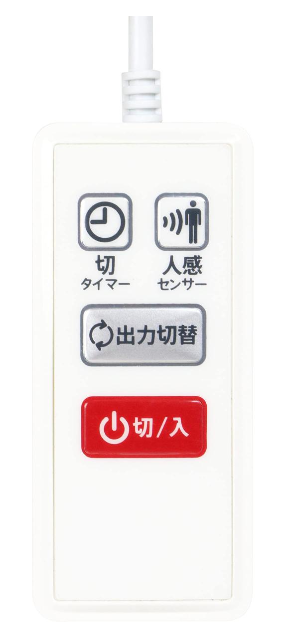 ゼピール 人感センサー付脱衣所ヒーターDWC-A1222-WH ホワイトの通販は